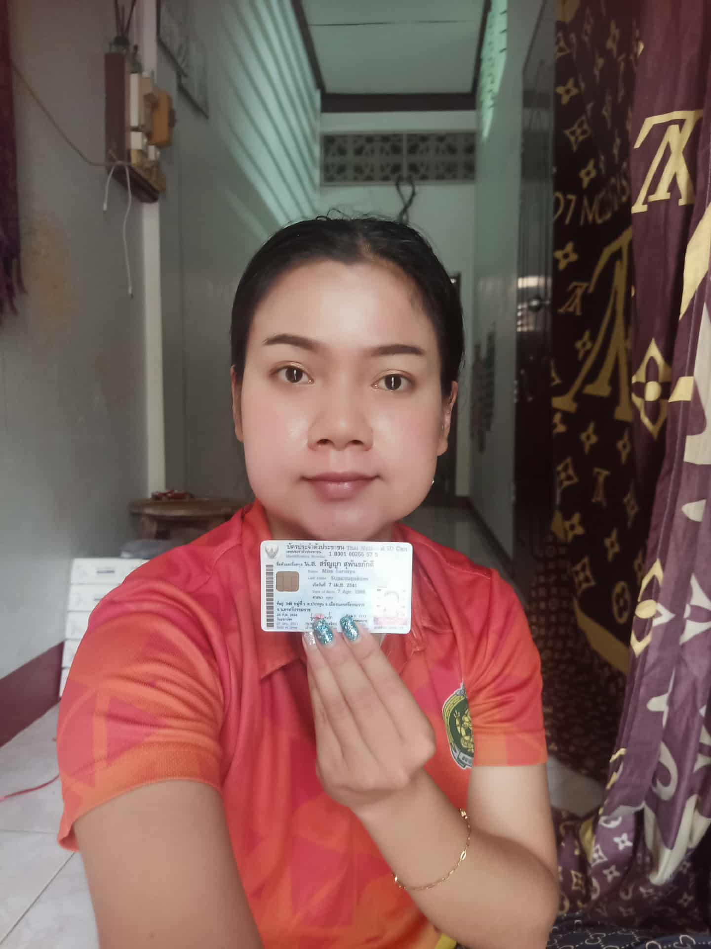 หลักฐาน